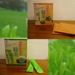有機べにふうき緑茶