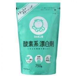 シャボン玉 酸素系漂白剤 750g
