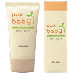 パックスベビー ボディークリーム(顔・からだ用)50gチューブ入
